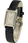 Часы Charmex CH 5636